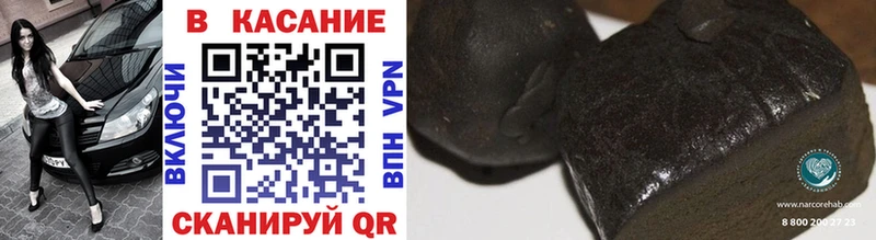 Наркошоп купить Марихуана  Alpha-PVP  АМФЕТАМИН  Меф  Холм