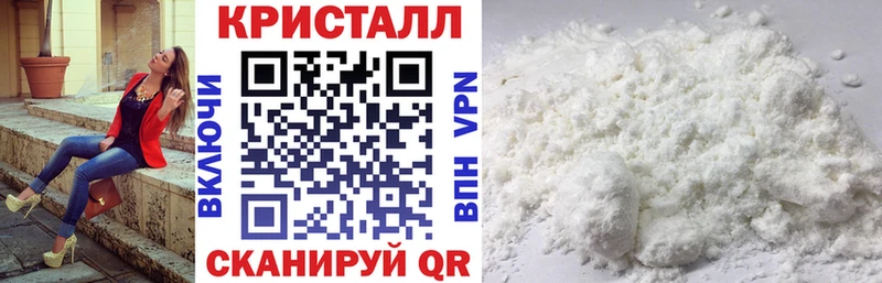 Амфетамин VHQ  Купить где  Холм
