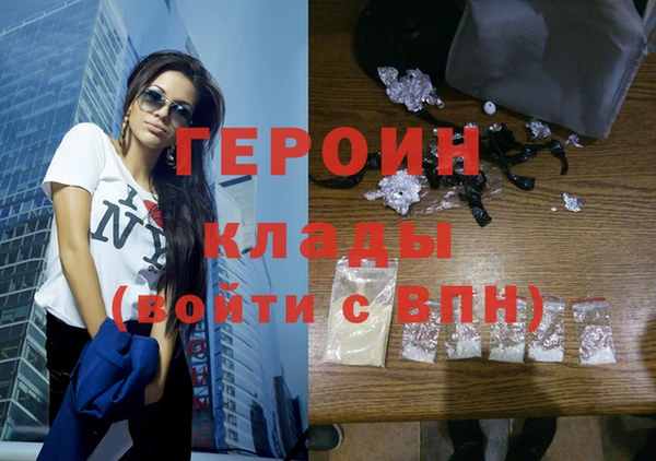 твердый Сосновый Бор