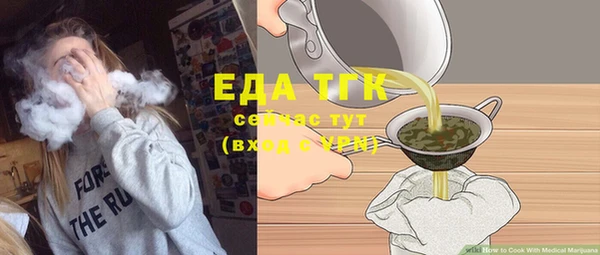 МДПВ Сосновка