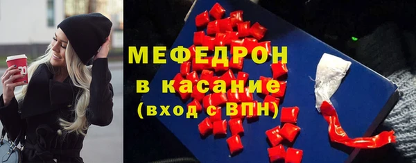 МДПВ Сосновка