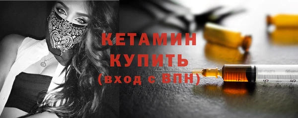 МДПВ Сосновка