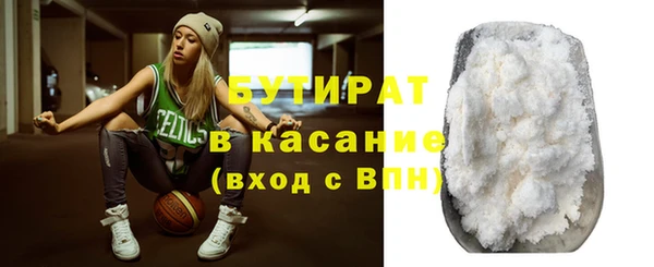 МДПВ Сосновка