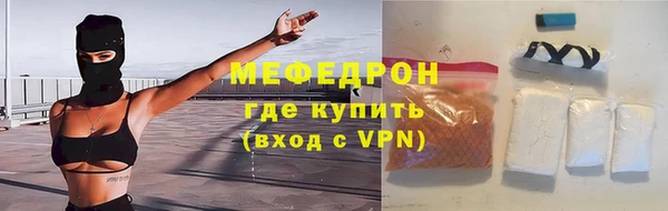 твердый Сосновый Бор