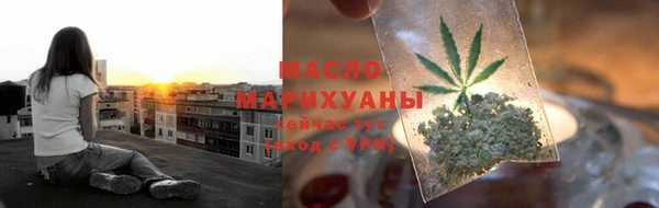 твердый Сосновый Бор