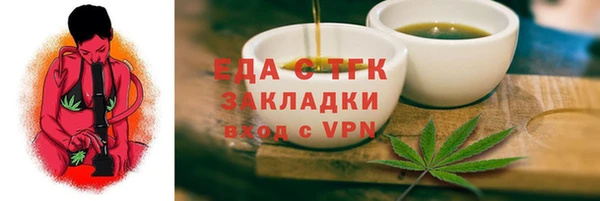 МДПВ Сосновка