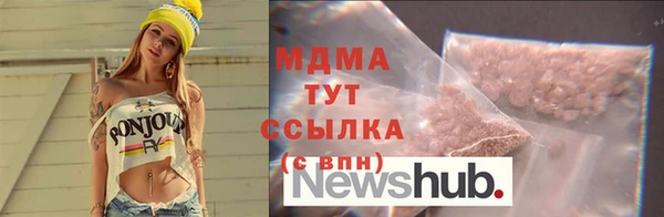 мдпв Сосновоборск