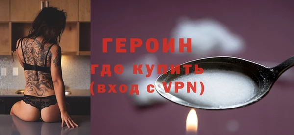 твердый Сосновый Бор