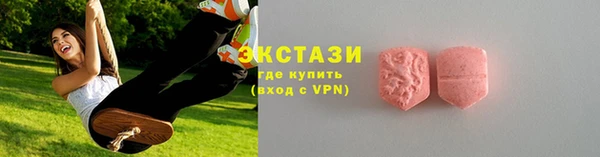 МДПВ Сосновка