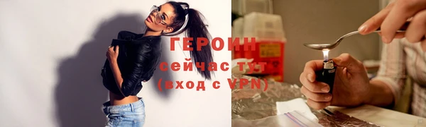 МДПВ Сосновка