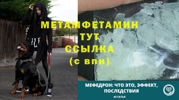 мдпв Сосновоборск