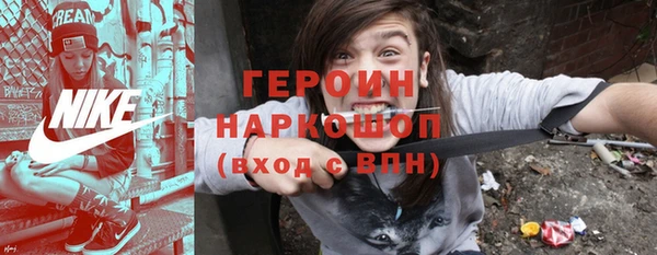 МДПВ Сосновка