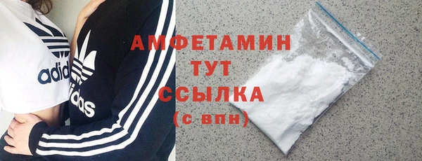 МДПВ Сосновка