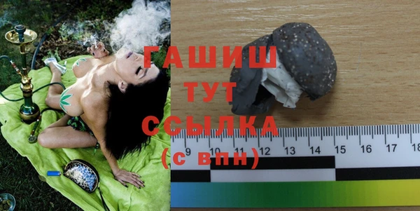 МДПВ Сосновка