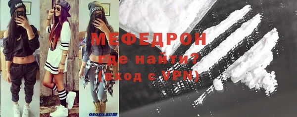 твердый Сосновый Бор