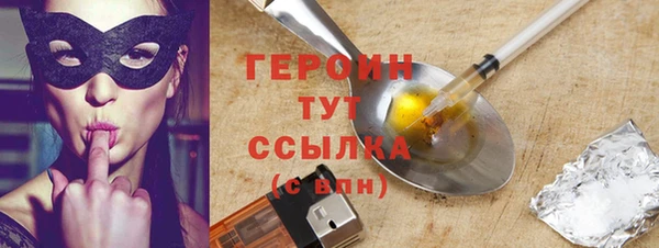 мдпв Сосновоборск