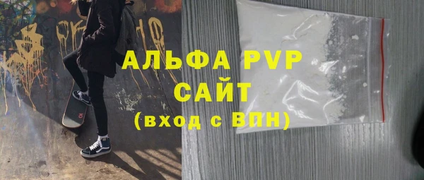 мдпв Сосновоборск