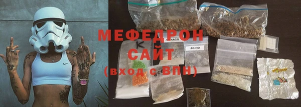 МДПВ Сосновка