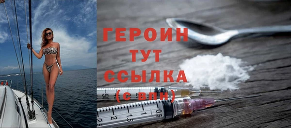 МДПВ Строитель