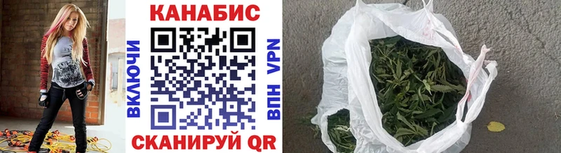 Бошки Шишки LSD WEED Холм