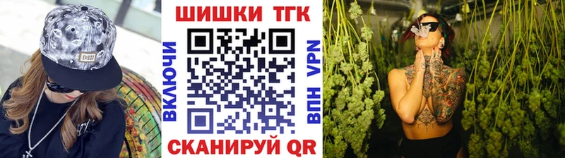 Канабис White Widow  Купить  Холм